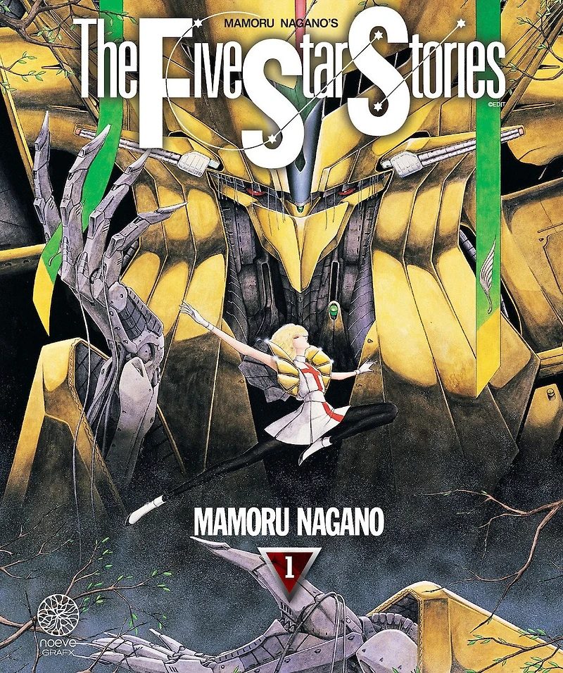 The five star stories, Vol. 1