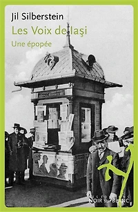 Les voix de Iasi: une épopée
