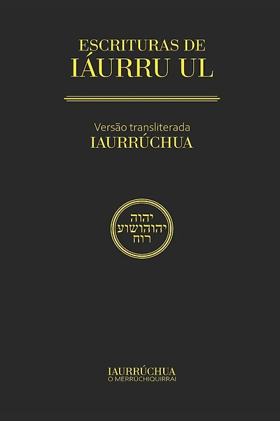 04 - Escrituras de Iáurru UL: Nomes Hebraicos Transliterados (Médio) - A 4,5 - 09 - 6x9