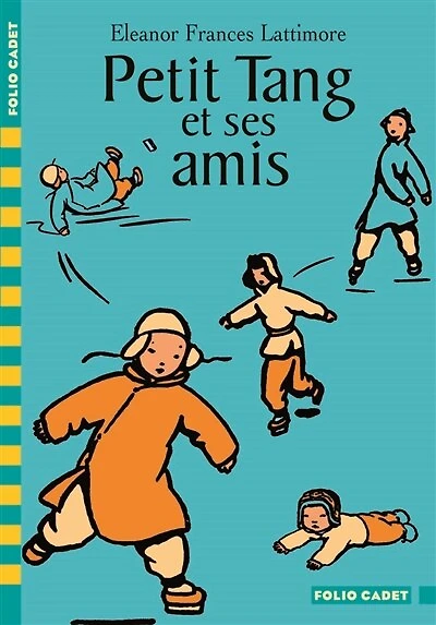 Petit Tang et ses amis