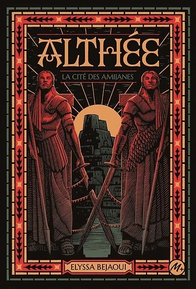 Althée et la cité des amijanes: La cité des Amijanes