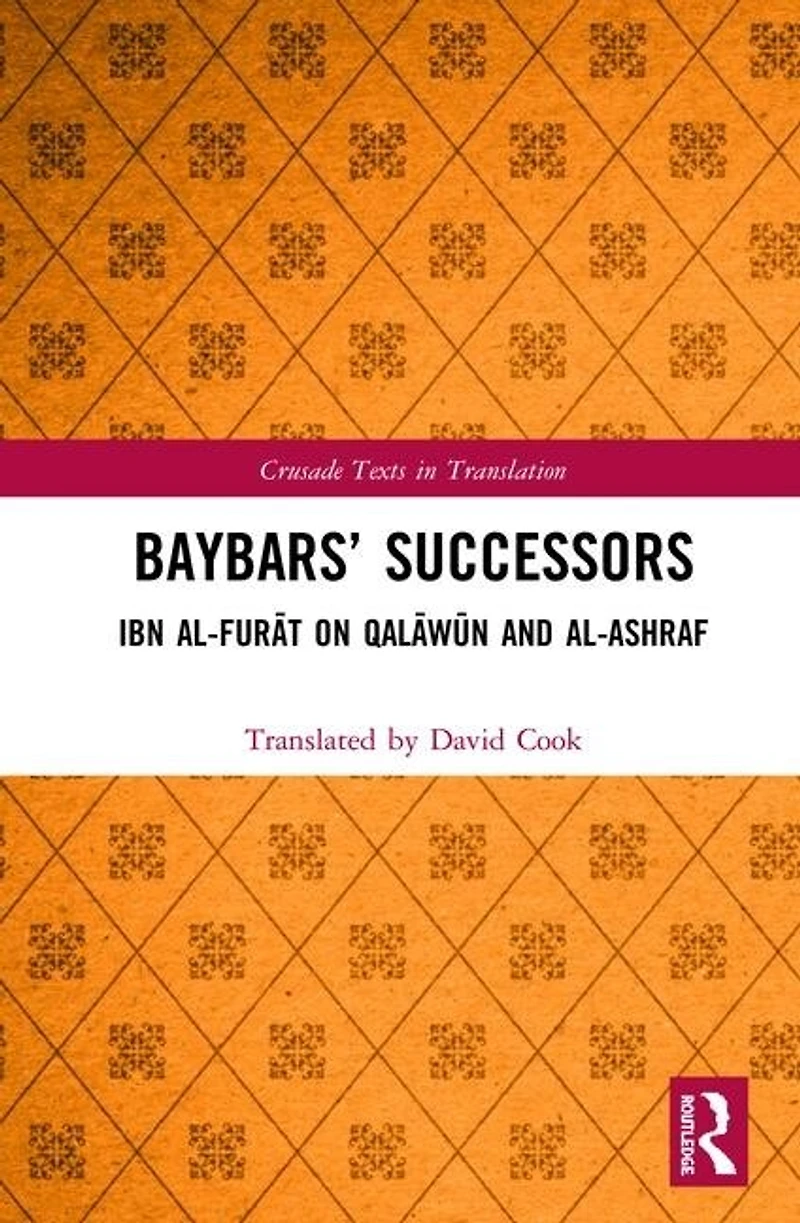 Baybars' Successors: Ibn Al-furat On Qalawa N And Al-ashraf