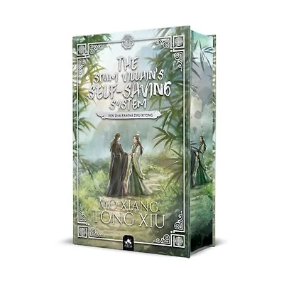 The Scum Villain's Self-Saving System 3 (Edition Relié) VERSION FRANÇAISE