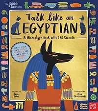 Talk Like an Egyptian