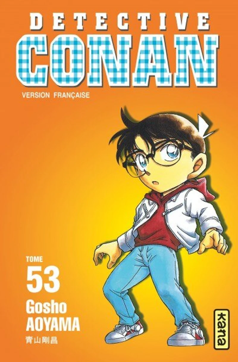 Détective Conan, Vol. 53