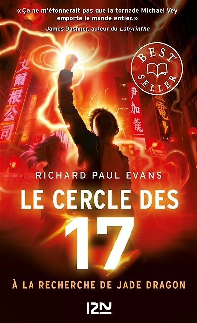 A la recherche de Jade Dragon