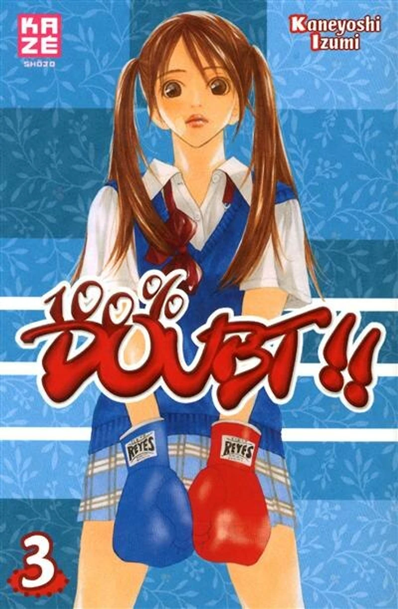 100% Doubt T03