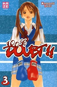 100% Doubt T03