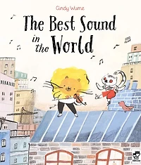 the Best Sound World