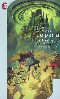 Le paria