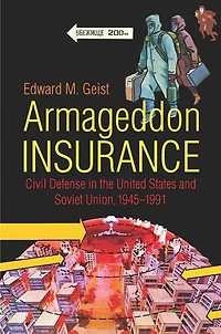 Russia's Entangled Embrace: The Tsarist Empire And Armenians, 1801-1914
