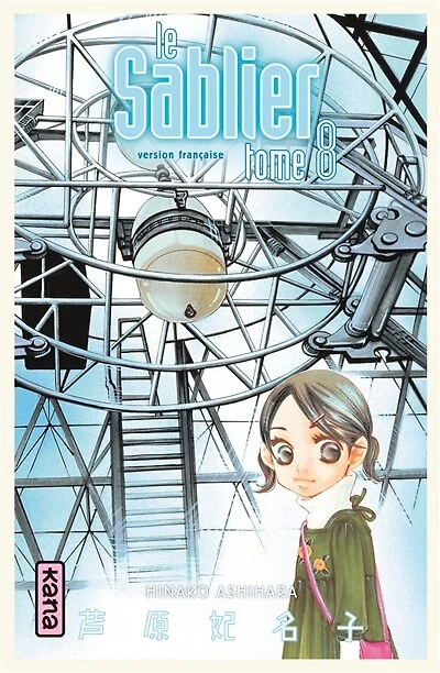 Le sablier, Vol. 8