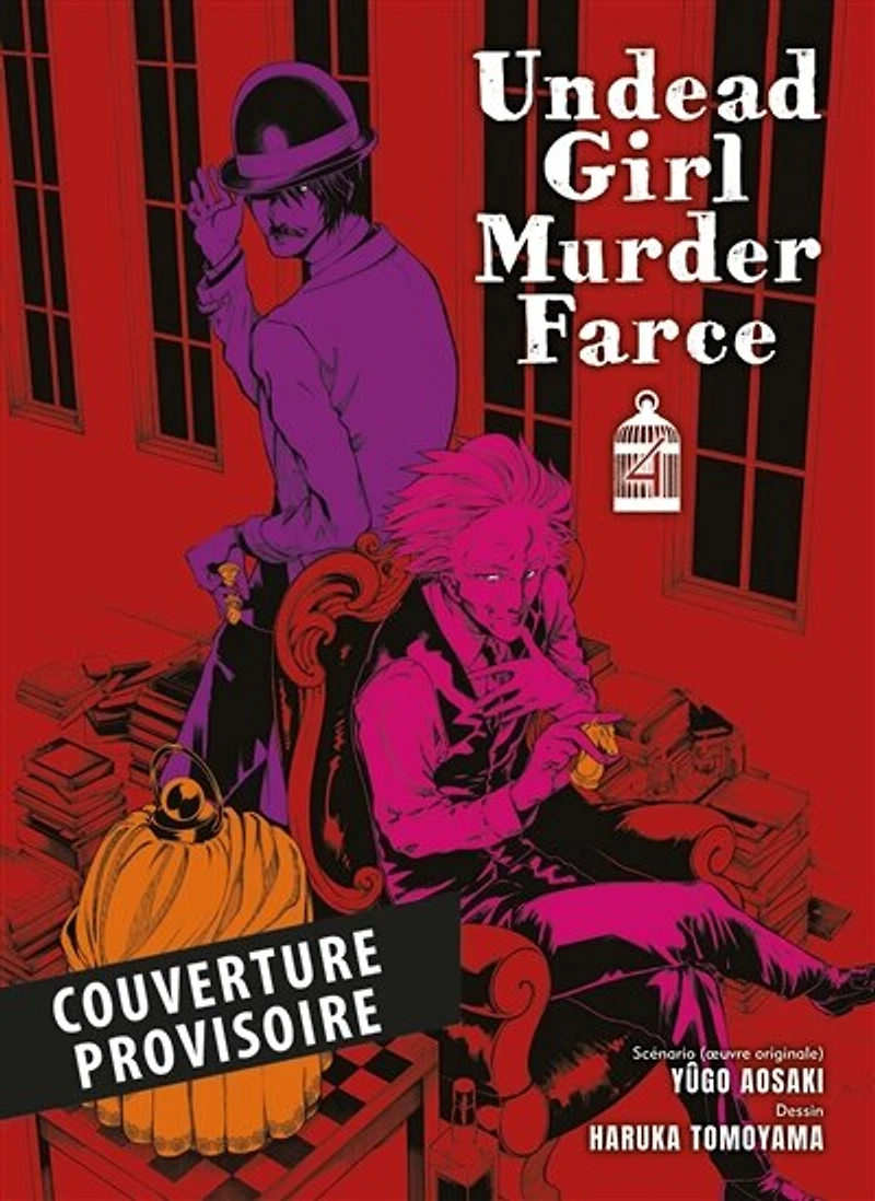 Undead girl murder farce, Vol. 4