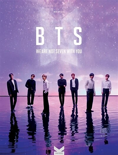 BTS: we are not seven with you