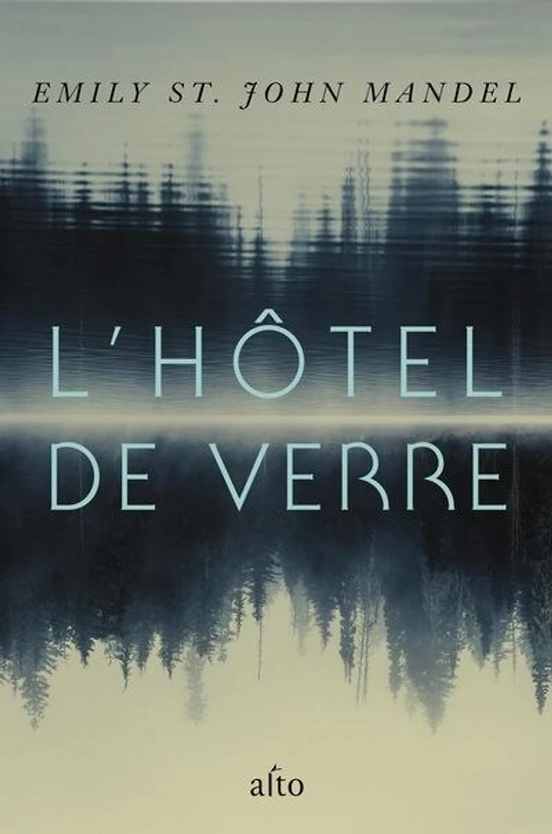 L' hôtel de verre