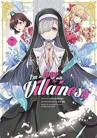 I'm in love with the villainess, Vol. 7