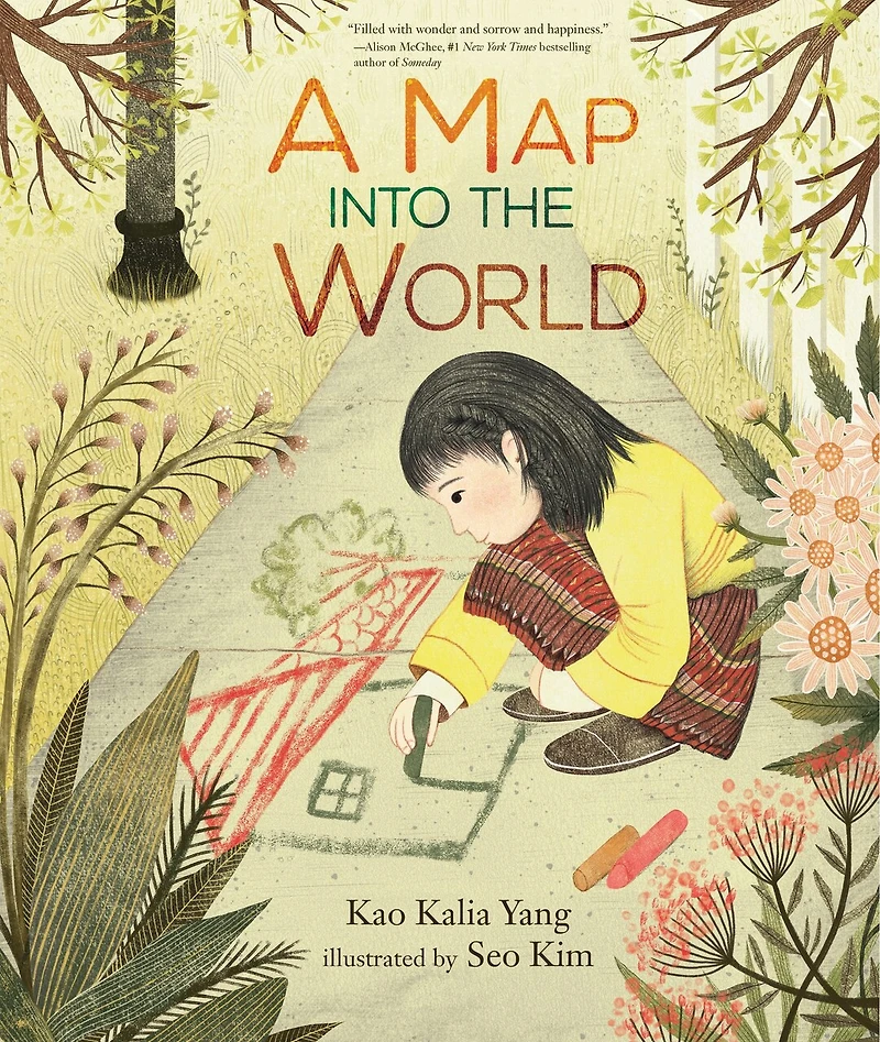 A Map into the World (Chinese Edition)