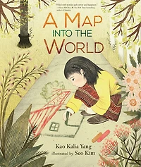 A Map into the World (Chinese Edition)
