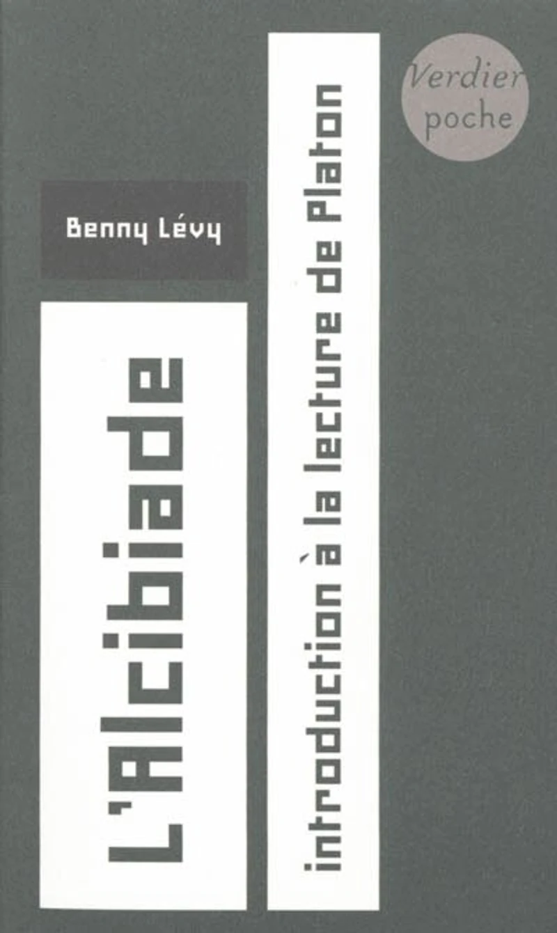 L' Alcibiade: introduction à la lecture de Platon