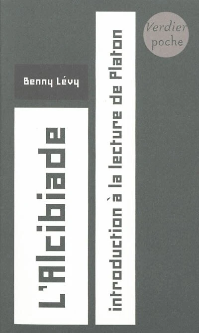 L' Alcibiade: introduction à la lecture de Platon