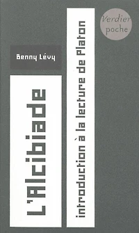 L' Alcibiade: introduction à la lecture de Platon