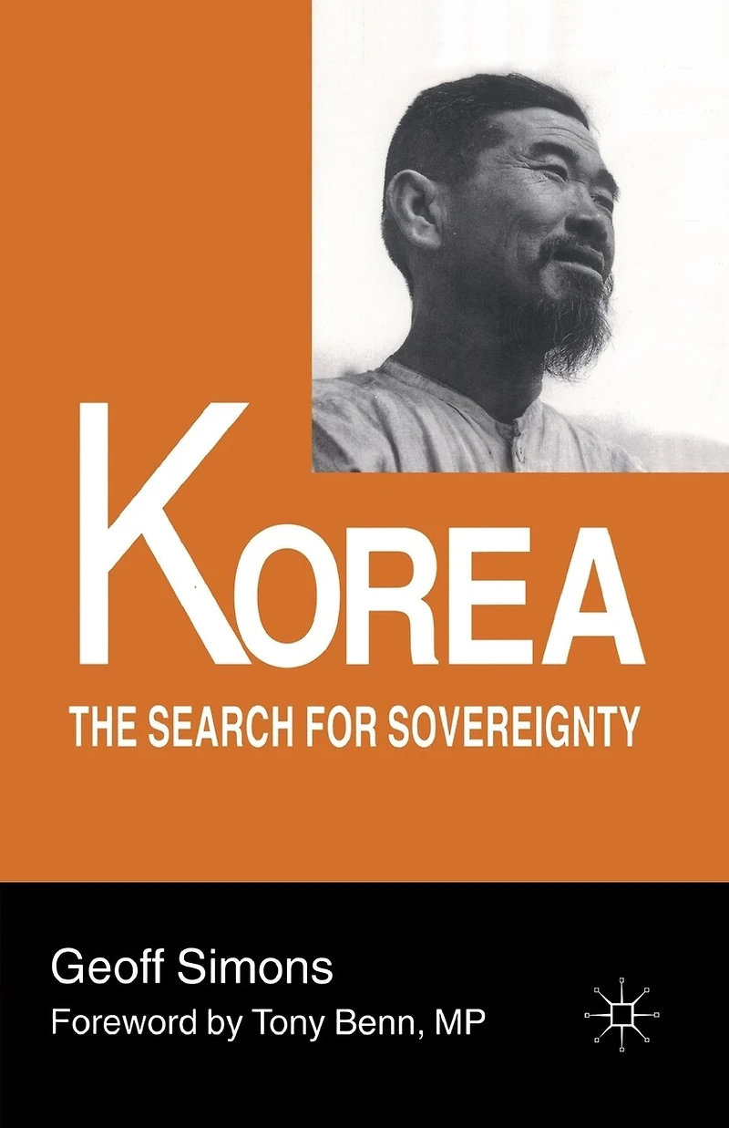 Korea: The Search For Sovereignty