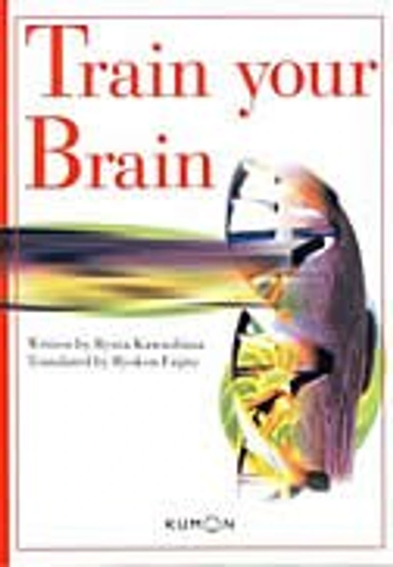Train Your Brain