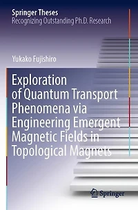 Exploration of Quantum Transport Phenomena via Engineering Emergent Magnetic Fields in Topological Magnets