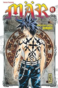 Mär : märchen awaken romance, Vol. 11