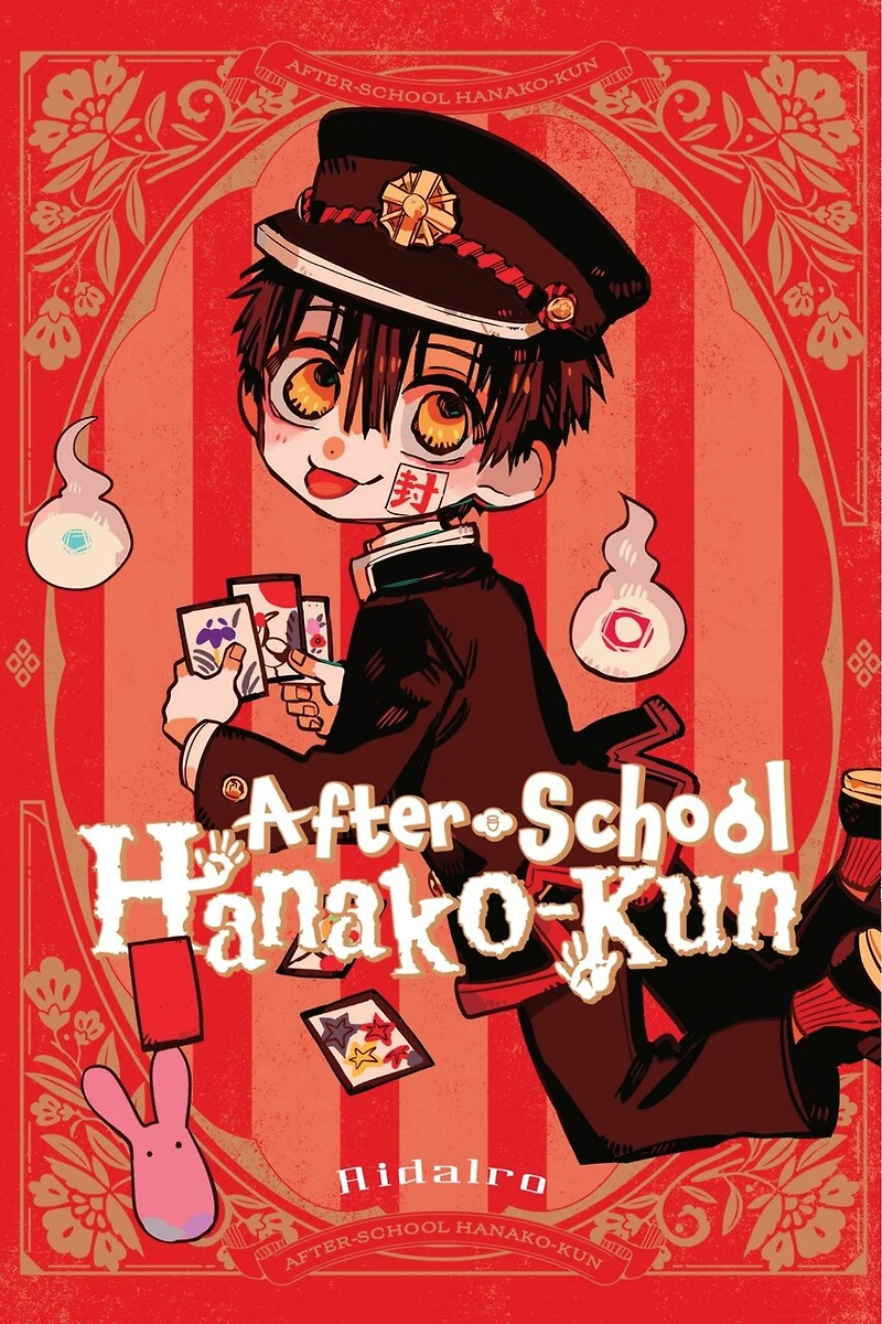 After-school Hanako-kun, Vol. 1