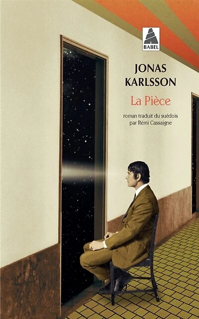 La pièce