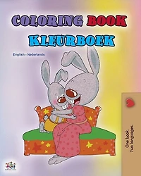 Coloring book #1 (English Dutch Bilingual edition): Language learning colouring and activity book