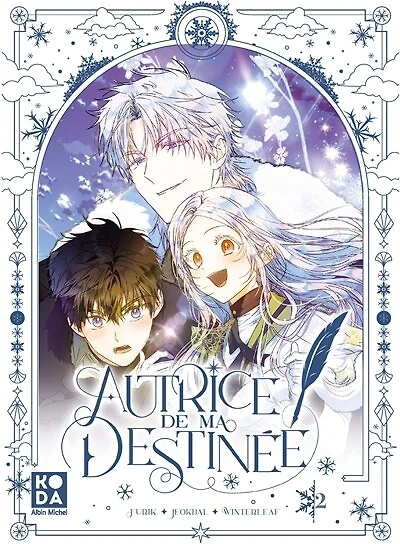 Autrice de ma destinée, Vol. 2