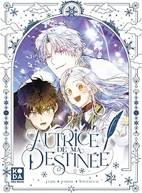Autrice de ma destinée, Vol. 2