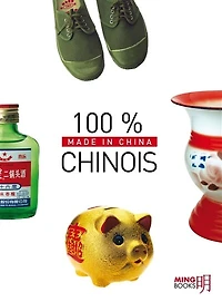 100 % chinois: made in China