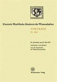 Aus der Geschichte der Nachrichtentechnik: 24. Jahresfeier am 22. Mai 1974
