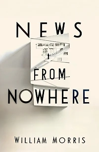 News From Nowhere
