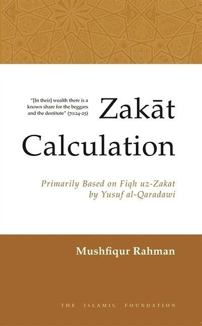 Zakat Calculation: A Useful Guide