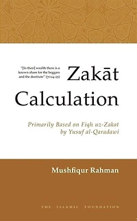 Zakat Calculation: A Useful Guide