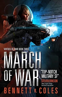 Virtues of War: March War