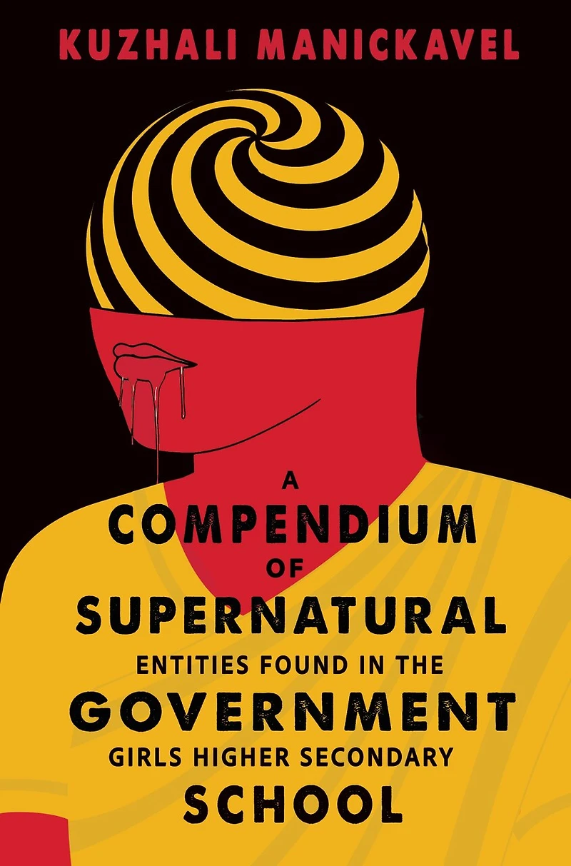 A Compendium of Supernatural Entities Found the Government Girls Higher Secondary School