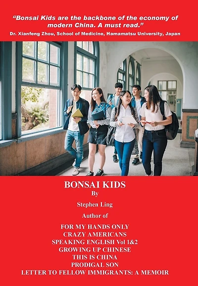 Bonsai Kids