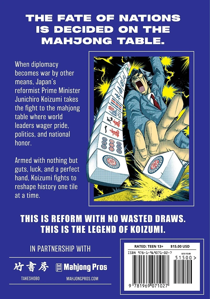 Reform with No Wasted Draws, Volume 1: The Legend of Koizumi