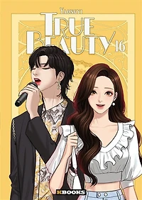 True beauty, Vol. 16