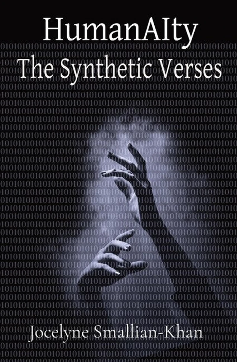 HumanAIty: The Synthetic Verses