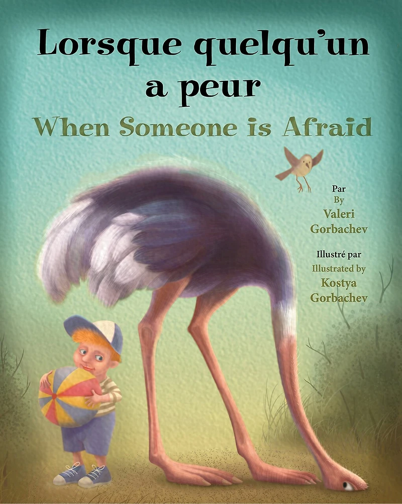 When Someone Is Afraid: Burmese Karen/english