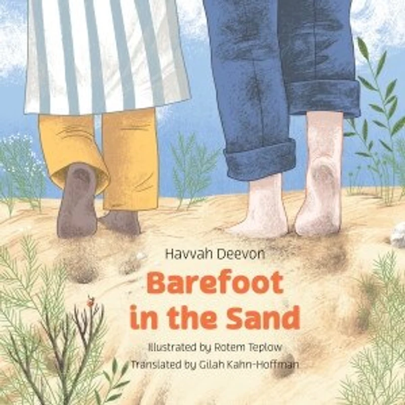 Barefoot the Sand