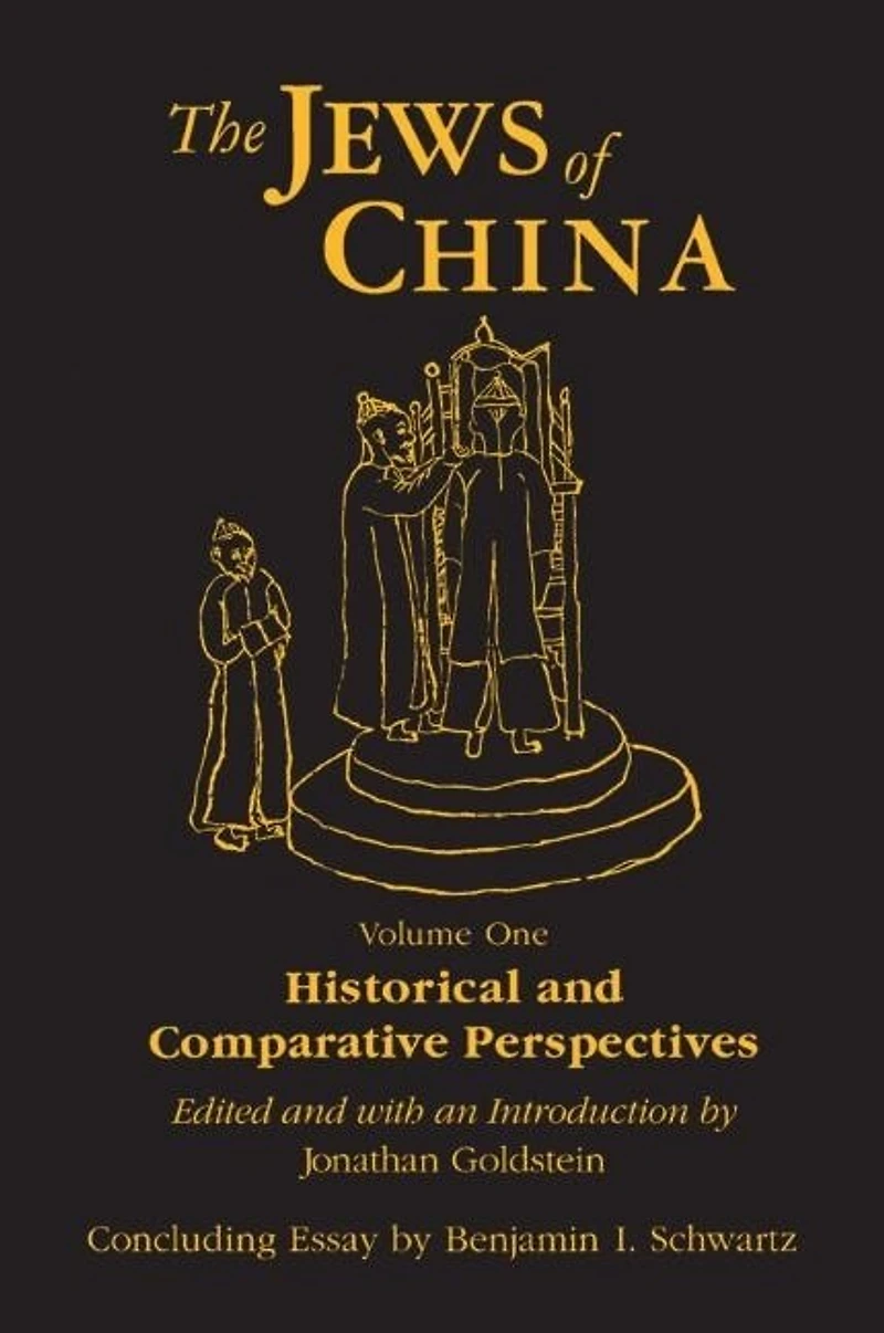 The Jews of China: v. 1: Historical and Comparative Perspectives: Perspectives