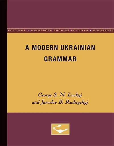 A Modern Ukranian Grammar