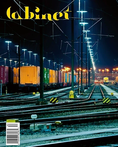 Cabinet 41: Infrastructure